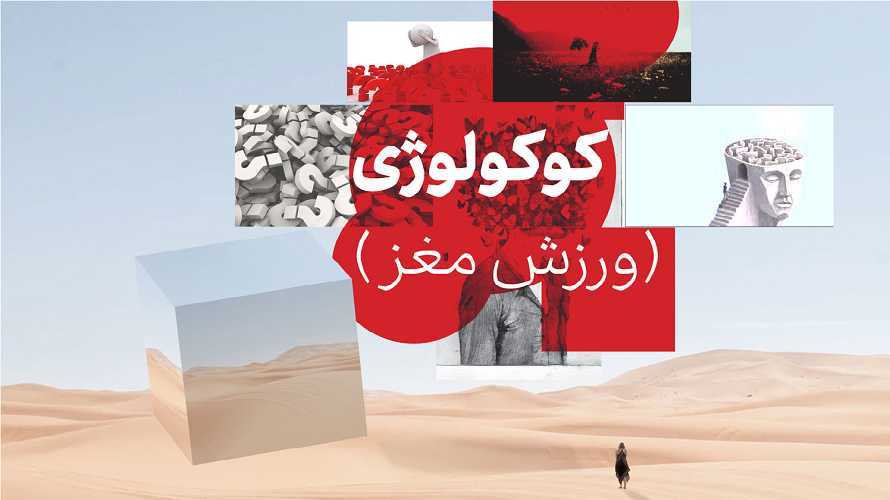 فروش اجناس